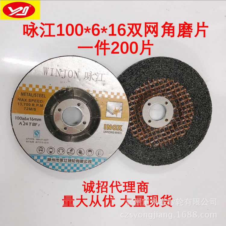 FCED11557A87C50ADD0EB60604DE35