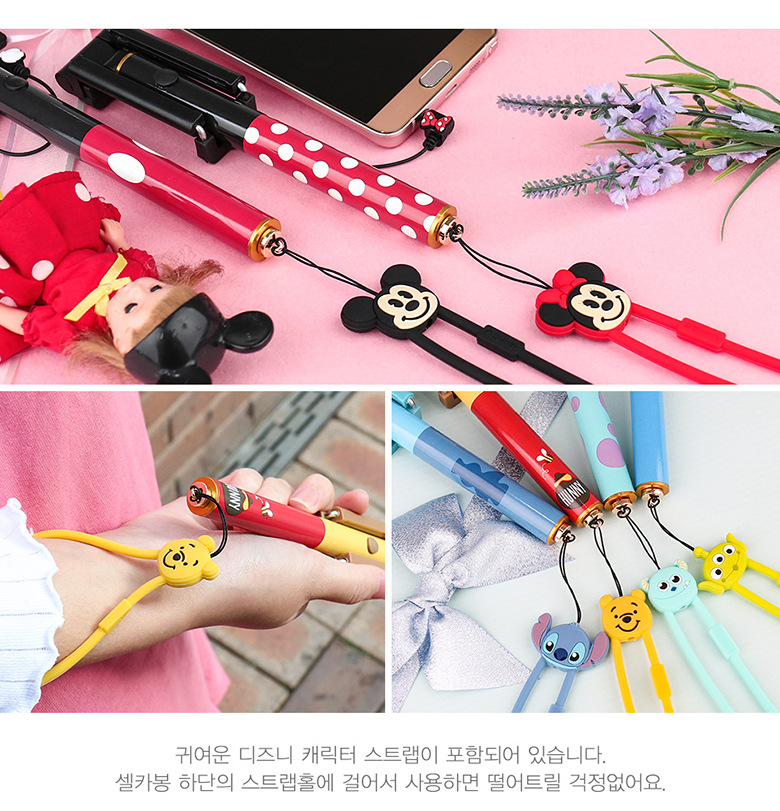 Stick selfie en Acier inoxydable - Ref 3385848 Image 18