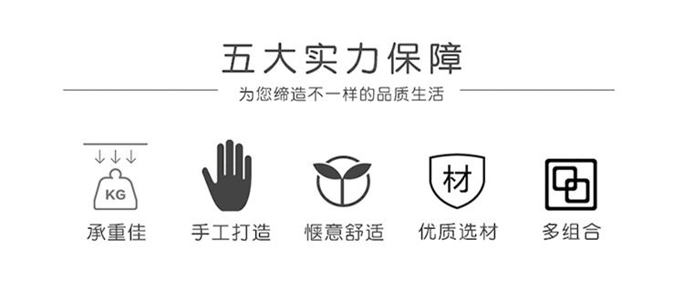 8826027528_338485376