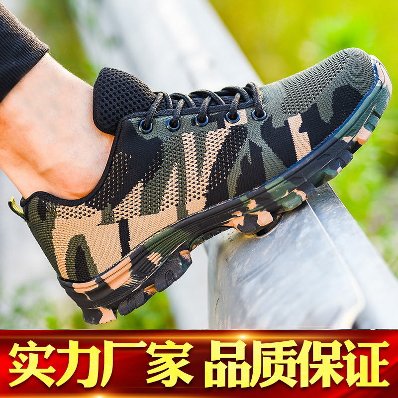 Chaussures de sécurité - Dégâts de perçage - Ref 3405072 Image 3