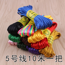5̖��10���Ї��Y�������ldiy�����ֹ������K����K�����l
