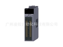 QH42P QH42P plc fx1s-20mt