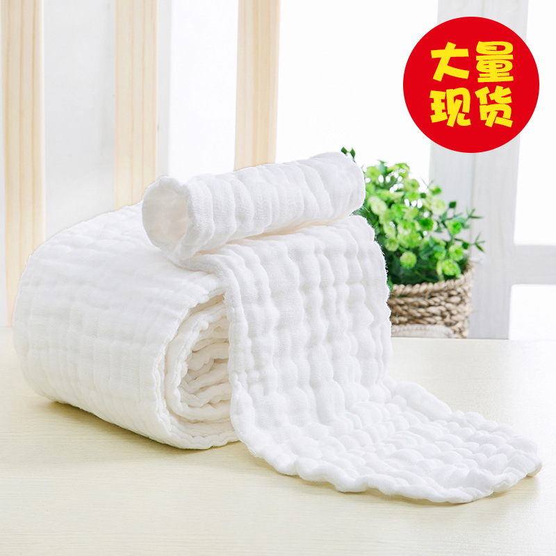 Baby diapers Gauze 9 12 washing Gauze Diapers Washable ventilation baby Diapers Newborn