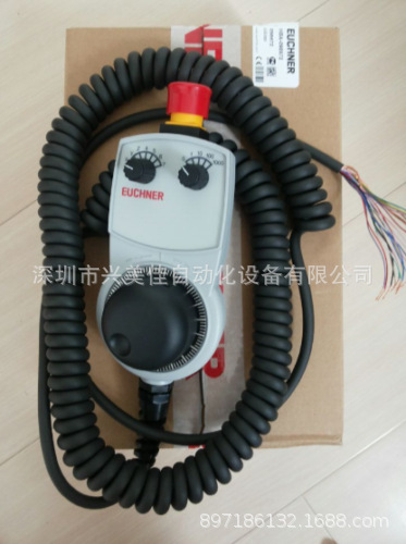 德国安士能手轮HBA079827全新原装正品