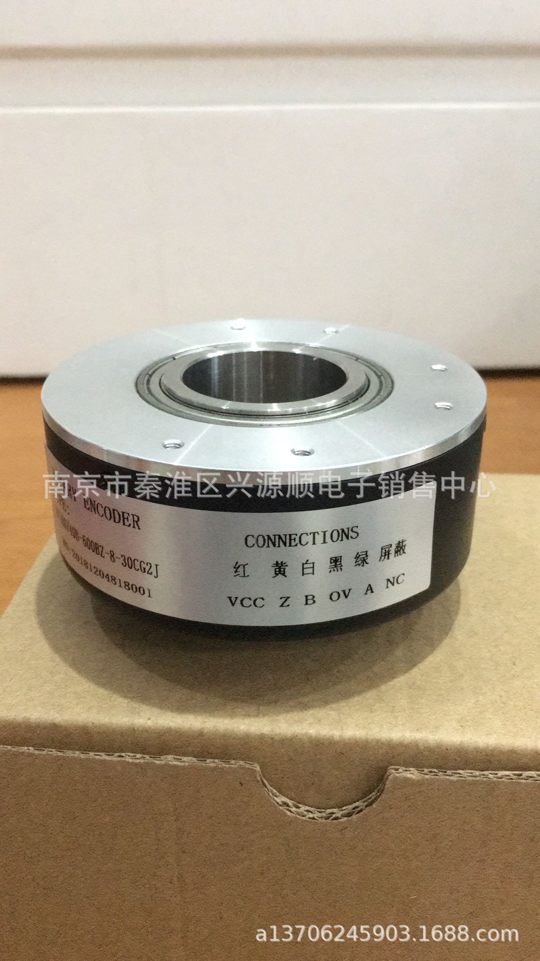 HT100/40B-600BZ-8-30CG2J  编码器2022