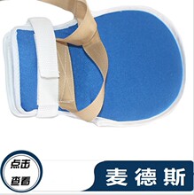 Լ������ ����������֫�� ��ץ���� �궯������֫Լ�����