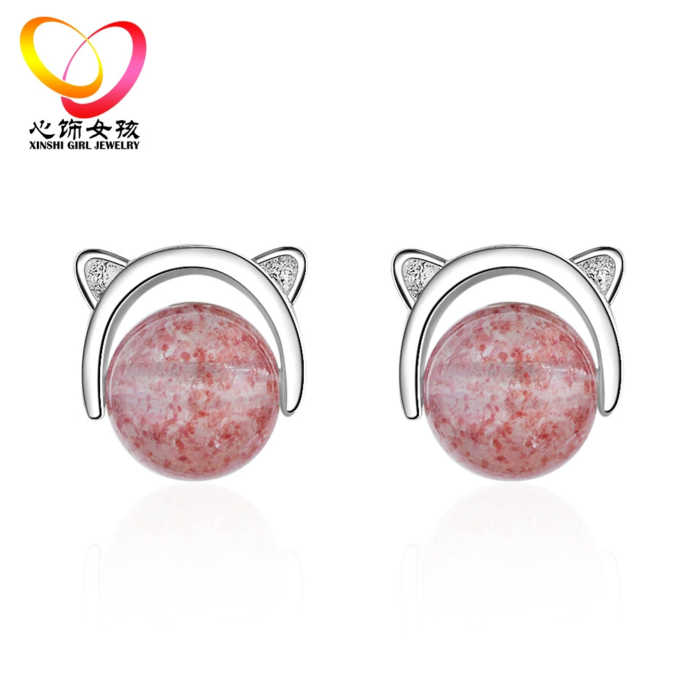 Свежие милые серьги, фуксия корейские kristallig? (earings) — оригинальный текст: "Fresh cute earrings, fuchsia Korean crystal earings, cat, cute animals, kitten, Korean style" перевод: "Свежие милые серьги, фуксиевые корейские кристаллические серьги, котик, милые животные, котенок, корейский стиль"