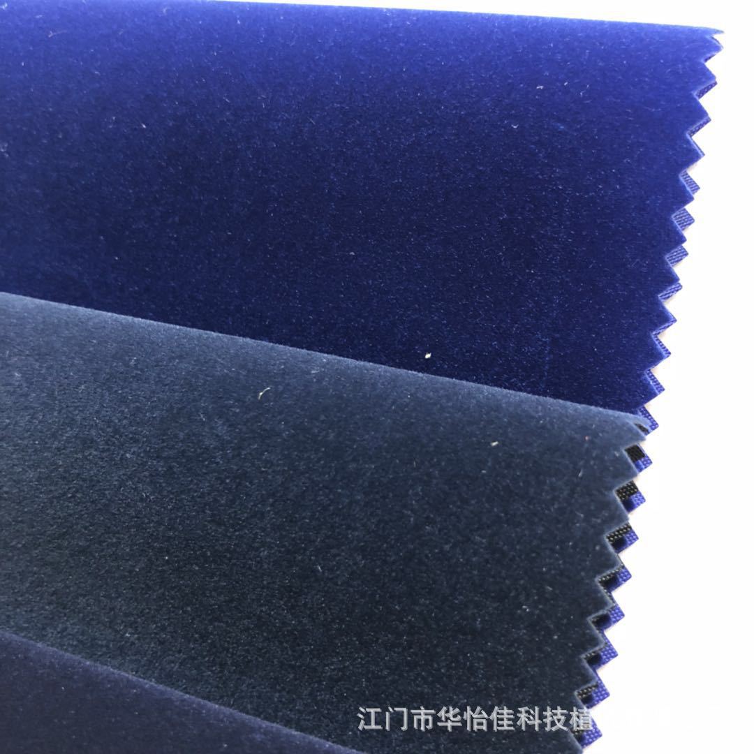 微信图片_20180813144508