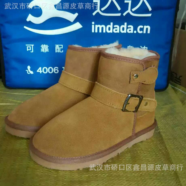 厂家直销女士羊毛皮鞋 妈妈鞋|ms