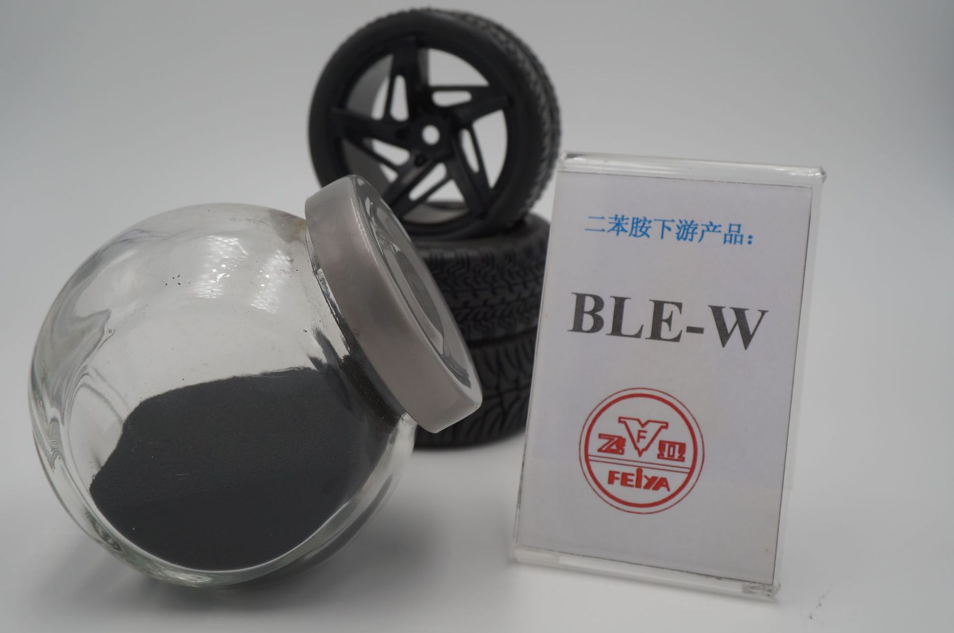 飞亚抗氧剂（防老剂）BLE-W