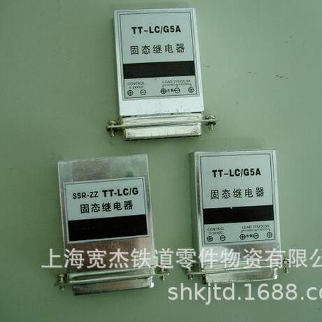 固态继电器TT-LC G5AFDQ-1G3TB-OD201PGH-2Z2210