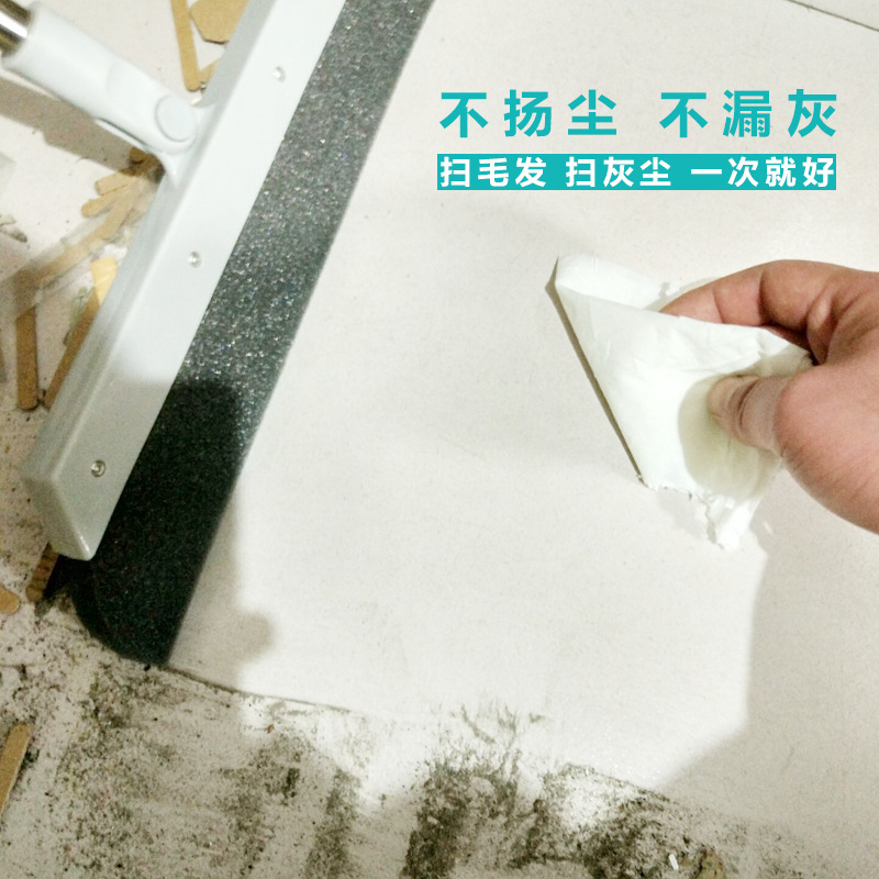 Pet Hair Removal Broom Mop Cleaning Dog Hair Sticky Hair Brush Shaving Cleaning Dog and Cat Hair Suction Tool