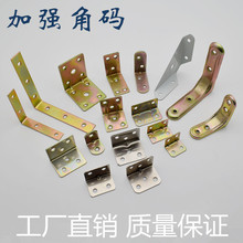 L�ͽǴa90��ֱ�ǰ��й̶��K�f���B�Ӽ��FƬ�Ҿ�����L��֧�������F