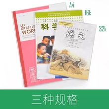 ǧ�`�B�h���Ӻ��Ƥ�W���������l����С̖͸��������10����Ƥ͸��