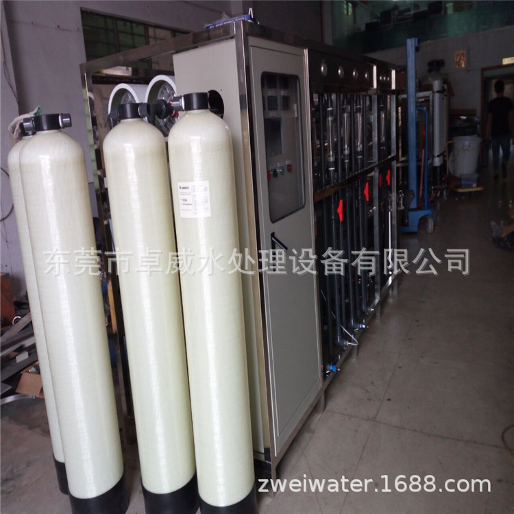 保健品用纯净水设备，食品行业反渗透纯净水设备