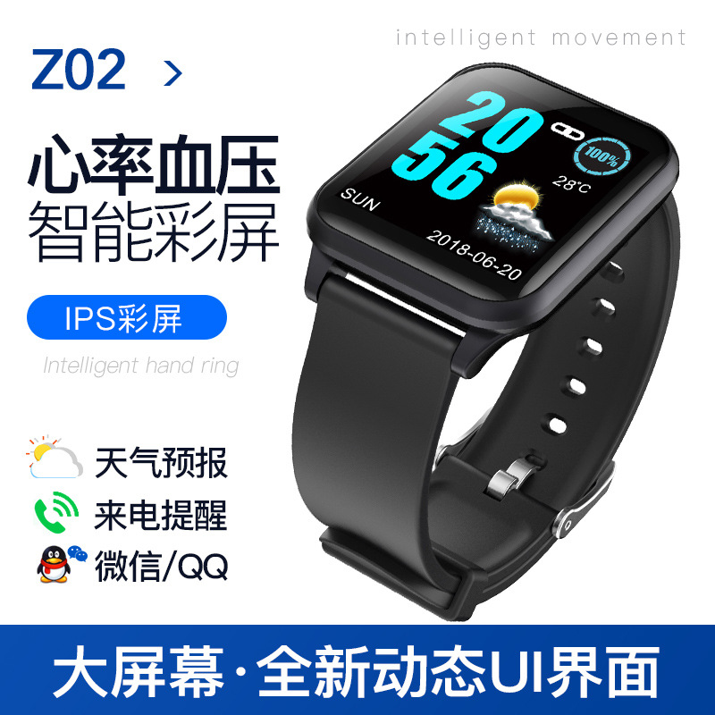 Montre sport étanche - Ref 3439635 Image 3