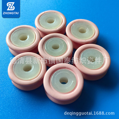 厂家直供 尼龙芯导丝轮 高滑轮 低滑轮 310倍捻机配件 加弹机配件|ms