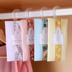 Wardrobe aromatherapy sachet, wardrobe lavender sachet, anti-mold and insect-proof clothes, car deodorization, car sachet wholesale