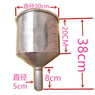 Разработать разнообразные высоты и диаметр меди, железа и алюминиевая воронка вход 30 см. Утечка алюминиевого сплава плюс высокая алюминиевая нефтяная воронка