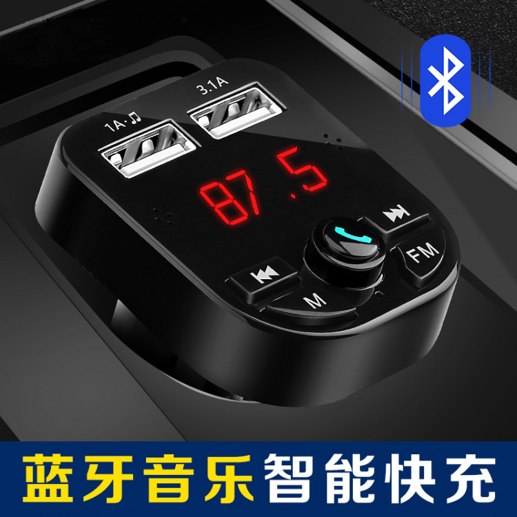 工厂直销车载MP3播放器蓝牙免提接收器车用p3 汽车用品点烟器车充|ru