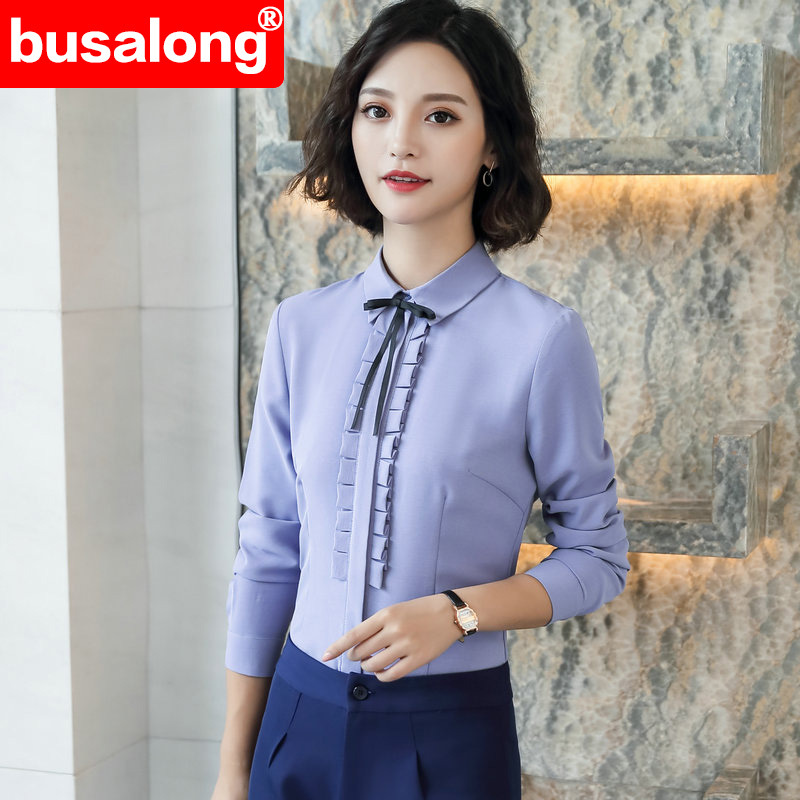 030 긴 소매 회색 셔츠 + 작은 나비 넥타이