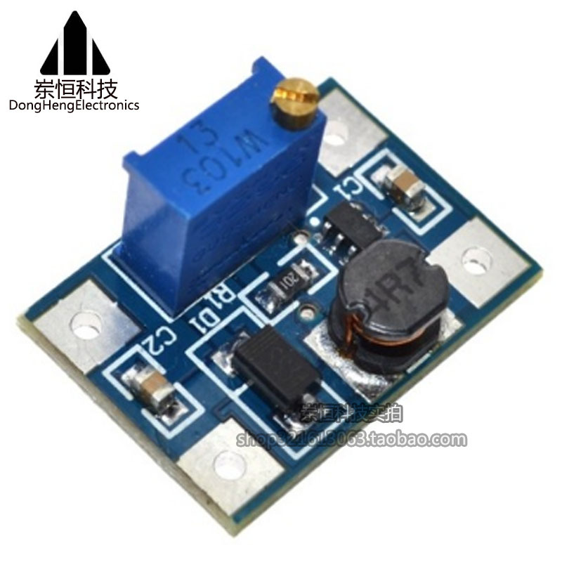 SX1308可调升压模块 大电流2A电源模块 DC-DC升压模块 升压电源板