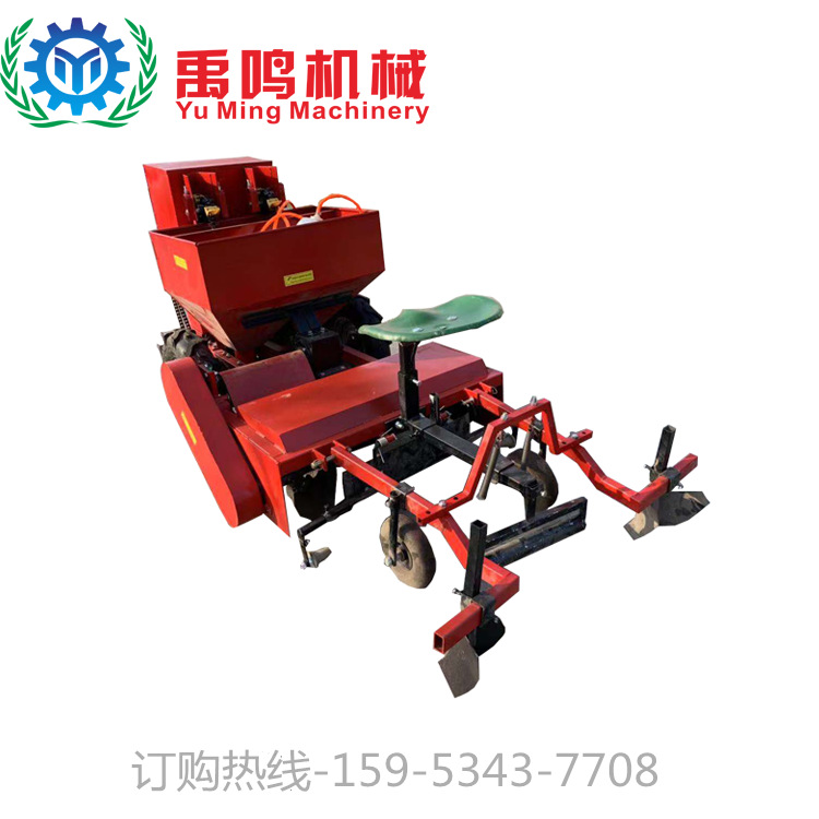 土豆种植机 四轮拖拉机带的马铃薯播种机 单双行种土豆的机械
