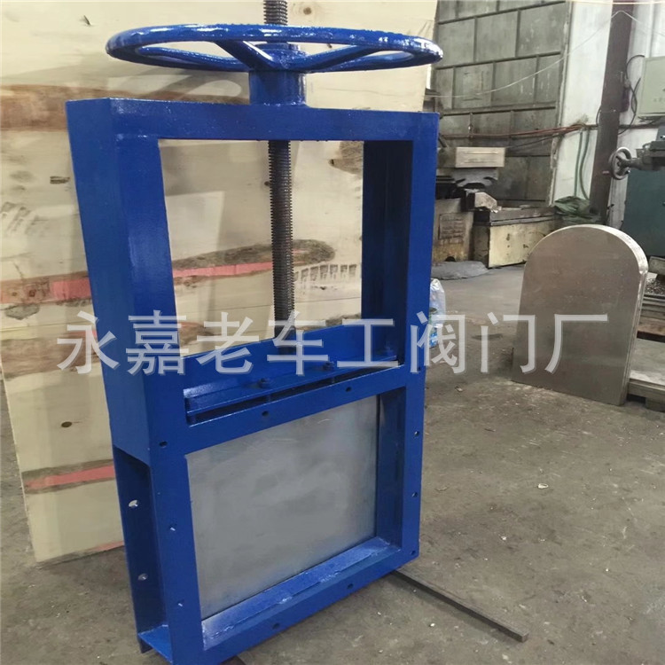 螺旋阀门 手动插板门 250*250 手动平板闸板门 手动螺旋闸门-阿里巴巴