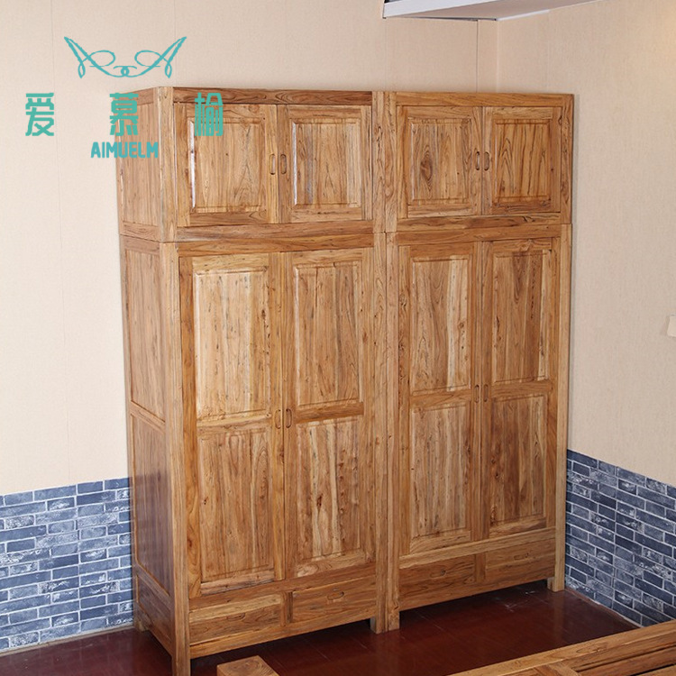 Manufactor Direct selling Old Elm Box wardrobe Pure solid wood wardrobe customized Solid wooden wardrobe Wardrobe wholesale