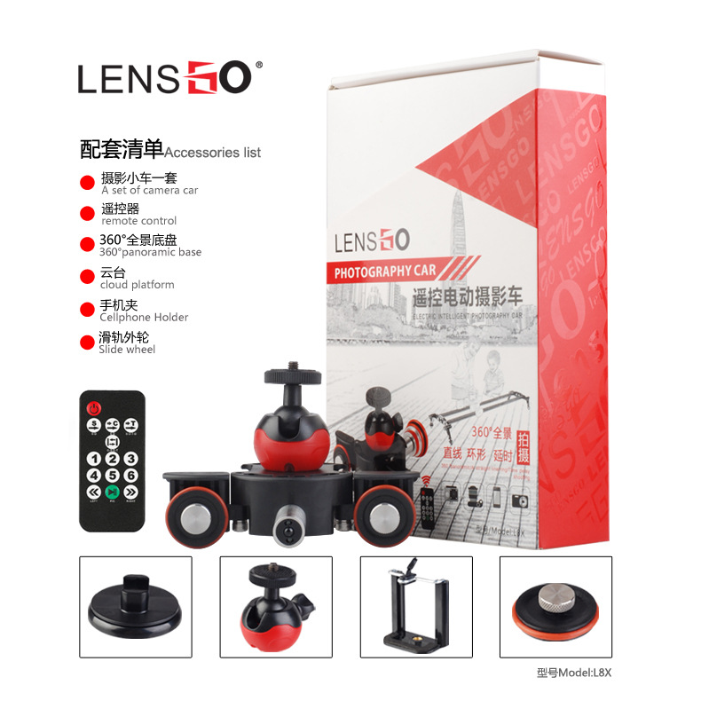 一件代发 L8X全景摄像电动摄影小车单反相机手机微单遥控车滑轨