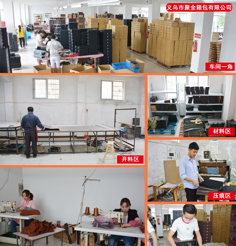 详情页工厂图_01