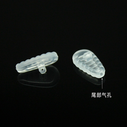 批发近视眼镜硅胶气囊防滑鼻托波浪面柔软减红印压痕花镜空气鼻垫