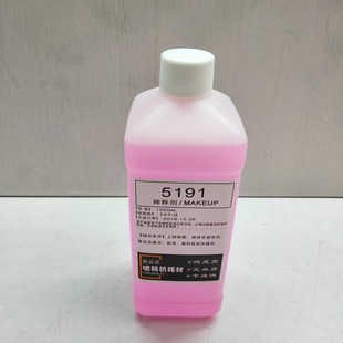 5191���a�C��ī���ӄ����a�Cϡጄ����a�C�܄����a�Cīˮϡ�Һ