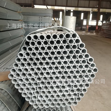 �F؛�����������̹ܵ�������\��114*4.0 165*4.0���޹�80*3.5