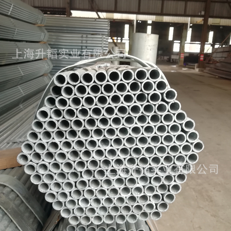 现货供应消防工程管道材料镀锌管114*4.0 165*4.0金洲管80*3.5