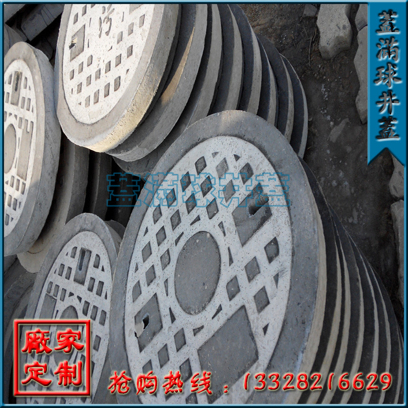 ���ݸ���ά�ž�������|����ˮ�ྮ�Ǽ۸�|���ݸ���ά�ž��ǳ���