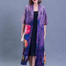 논ɴa_ 2022ļ¿ŮʽLSβ؛