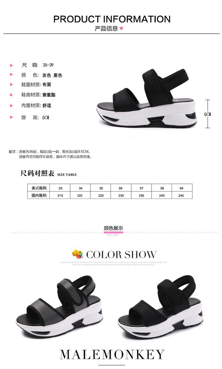 Chaussures été pour femme en Caoutchouc - Ref 3345500 Image 11