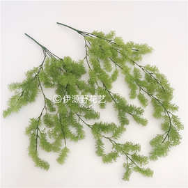 仿真植物壁挂仿真绿植垂吊壁挂植物吊篮吊兰藤蔓藤条假植物墙装饰