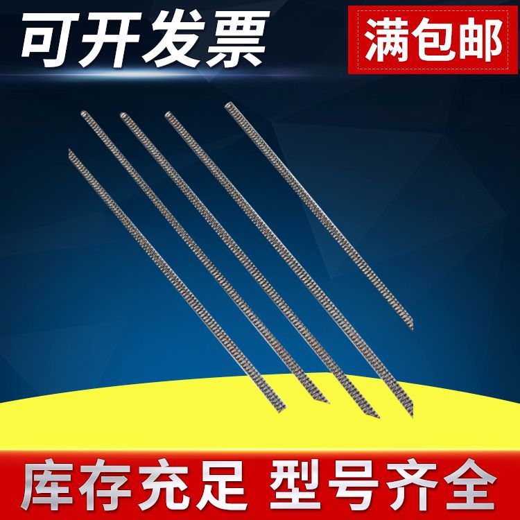 YS24��Ƭ��ͷ������KKE-M712B-00 ��Ƭ��ͷ�������������