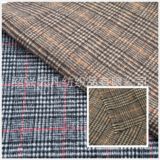 双面呢 羊毛顺毛大衣面料双层可破缝双面格子呢 8960737498_2049804956.160x160.jpg