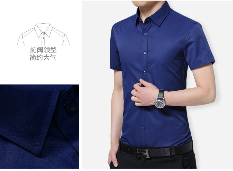 Chemise homme en Polyester Polyester  - Ref 3443088 Image 35