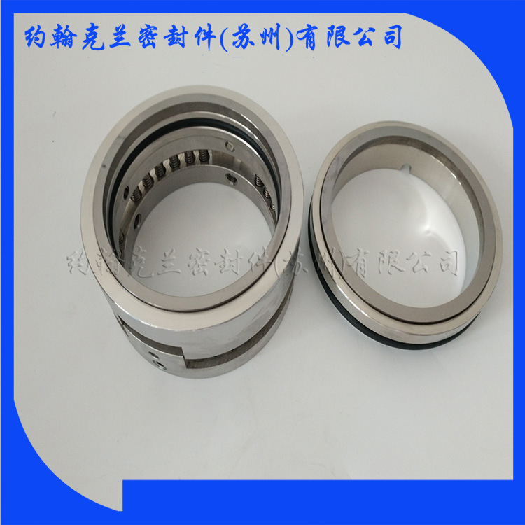 供应泵用116机械密封 定制轴套 销售加工机械密封件