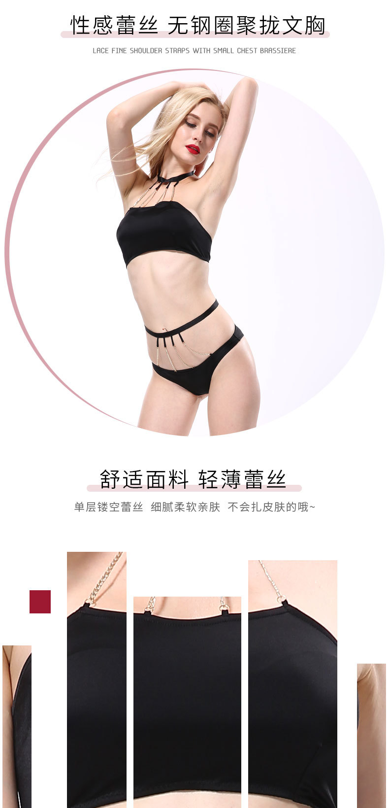 Soutiens-gorge VAQUA en Nylon nylon - Ref 3370132 Image 7