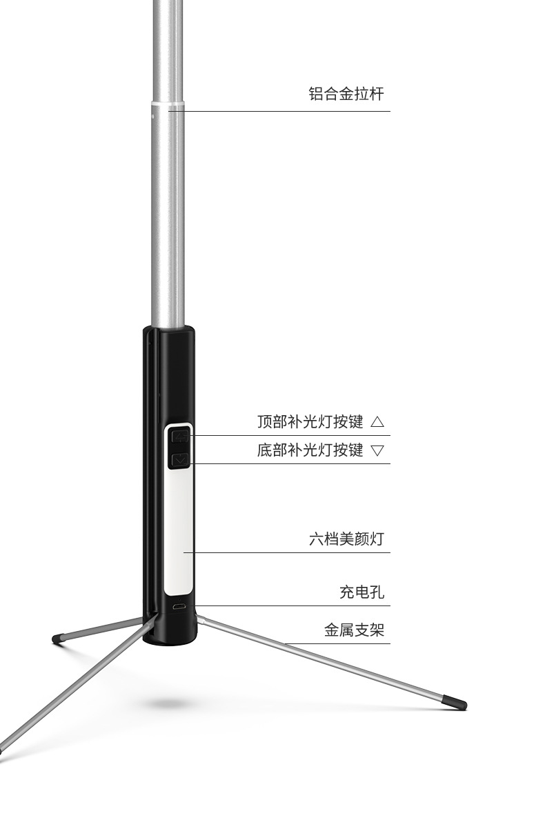 Perche selfie en Alliage d aluminium - Ref 3386688 Image 21