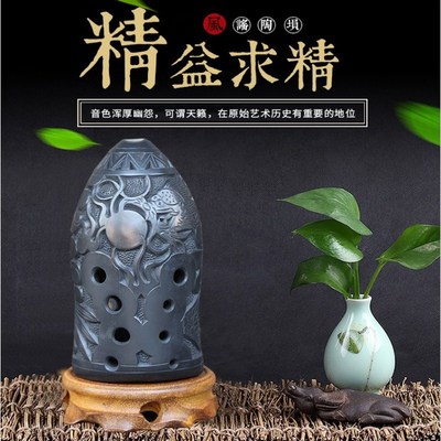 风谣乐器特制专业演奏考级10孔十孔双腔黑陶埙古埙乐器大鱼浮雕龙
