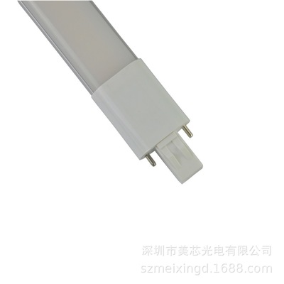 Kit G23/GX23/2G7/2GX7/360 luminescence Horizontal Plug Lamp 4W/6W/8W/10W/12W