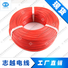 3135 14AWG���z�� ��ܛ���z�� �͸ߜ���ܛŤŤ܇늄�܇�B�Ӿ�