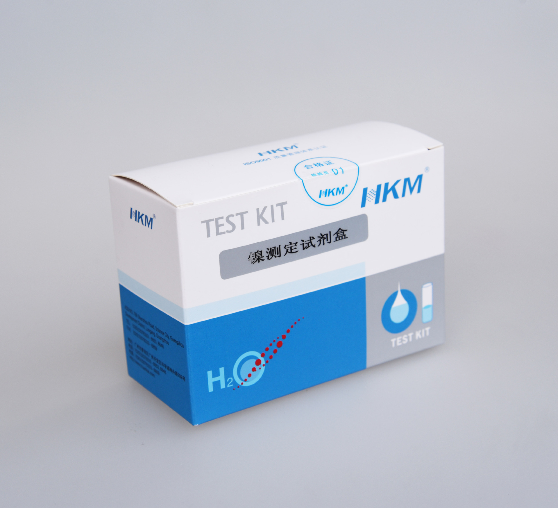 镍测定试剂盒 0-0.4mg/L EasyBox测试盒 水质检测盒