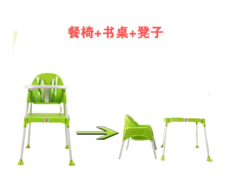 Silla de comedor para niños Silla de comedor de bebé dividida mesa de escritura taburete niños comiendo asiento de bebé silla de bebé al por mayor